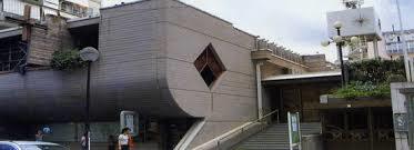 Church of Saint Mary 'delle Vittorie'